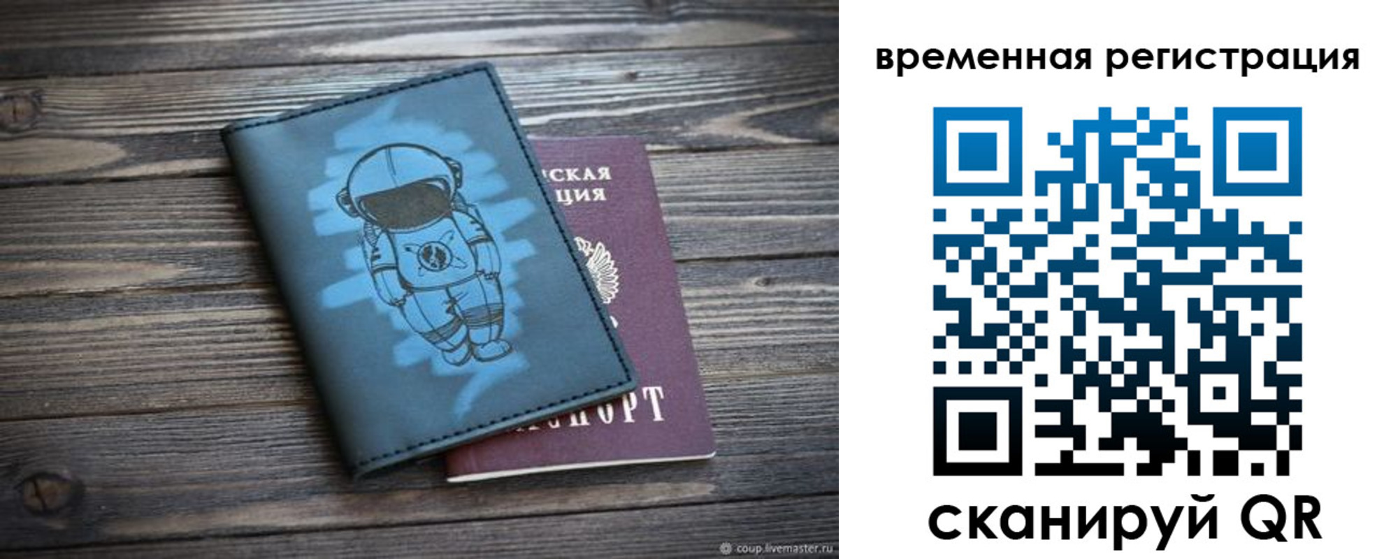 форма 3 в Нижней Салде