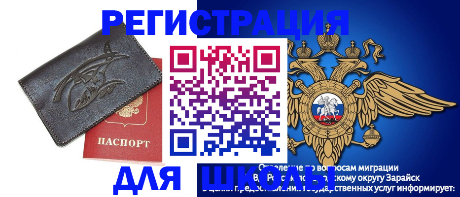 найти адрес прописки в Нижней Салде