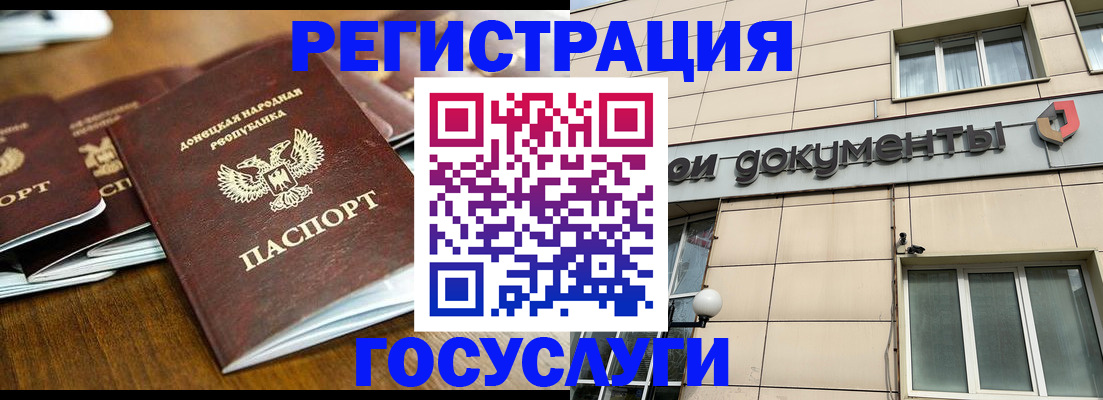 найти адрес прописки в Нижней Салде